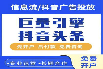 成功案例揭秘：SEM竞价培训在电商行业的运用