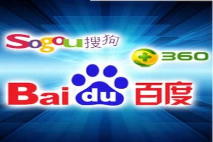 百度SEO推广策略案例：一家公司的成功转型之路