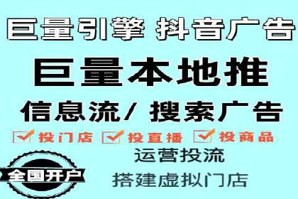 案例分析：SEM推广助力中小企业崛起